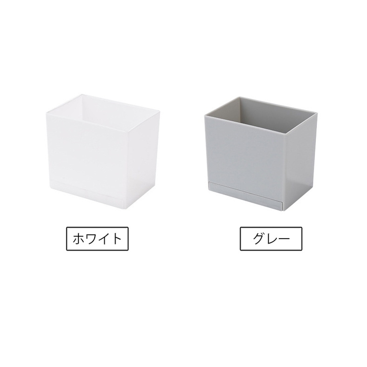 ウォールポケット ウォールラック リモコンラック | PlusNao | 詳細画像10 