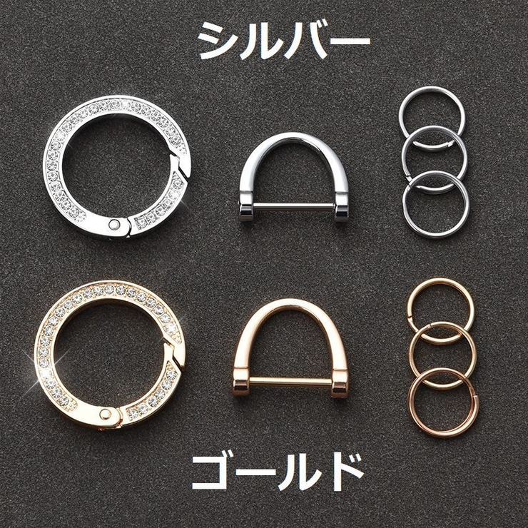 キーホルダー カーアクセサリー 金色 | PlusNao | 詳細画像18 