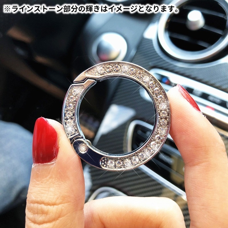 キーホルダー カーアクセサリー 金色 | PlusNao | 詳細画像2 