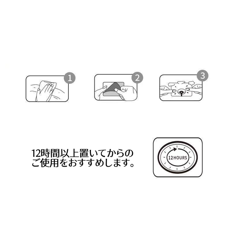 粘着フック 2個セット 電源プラグ収納 | PlusNao | 詳細画像8 