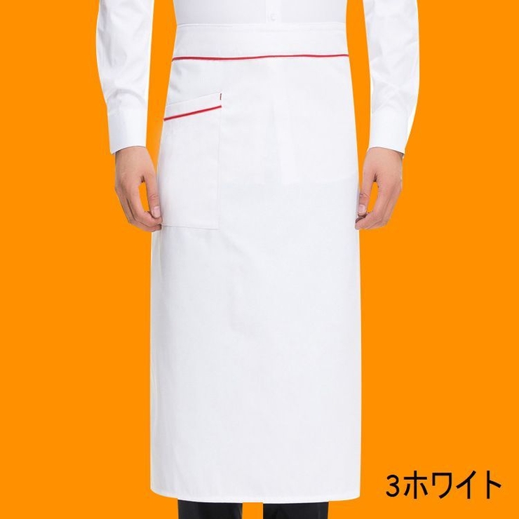 ソムリエエプロン 前掛け 大人用[品番：FQ000126940]｜PlusNao