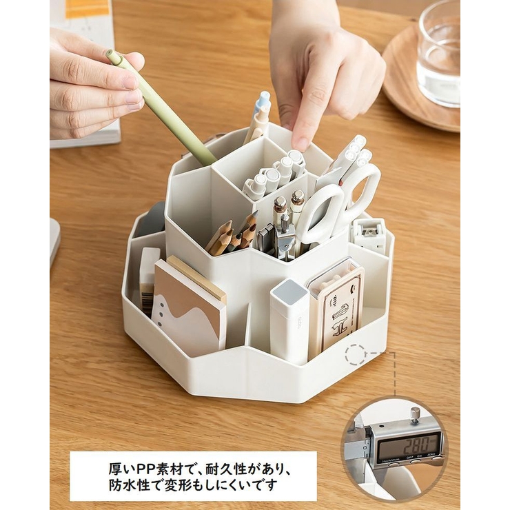 回転式ペン立て ペンホルダー 360度回転 | PlusNao | 詳細画像6 