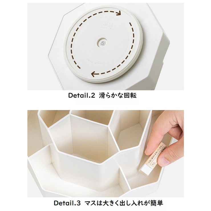 回転式ペン立て ペンホルダー 360度回転 | PlusNao | 詳細画像9 