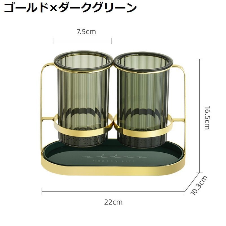 箸立て 箸入れ カトラリースタンド | PlusNao | 詳細画像19 