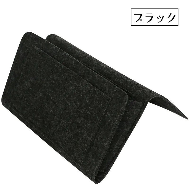 ベッドサイドポケット 吊り下げラック 小物入れ | PlusNao | 詳細画像17 