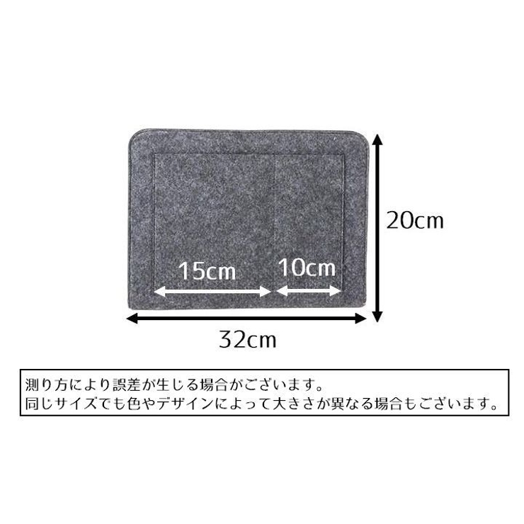ベッドサイドポケット 吊り下げラック 小物入れ | PlusNao | 詳細画像19 