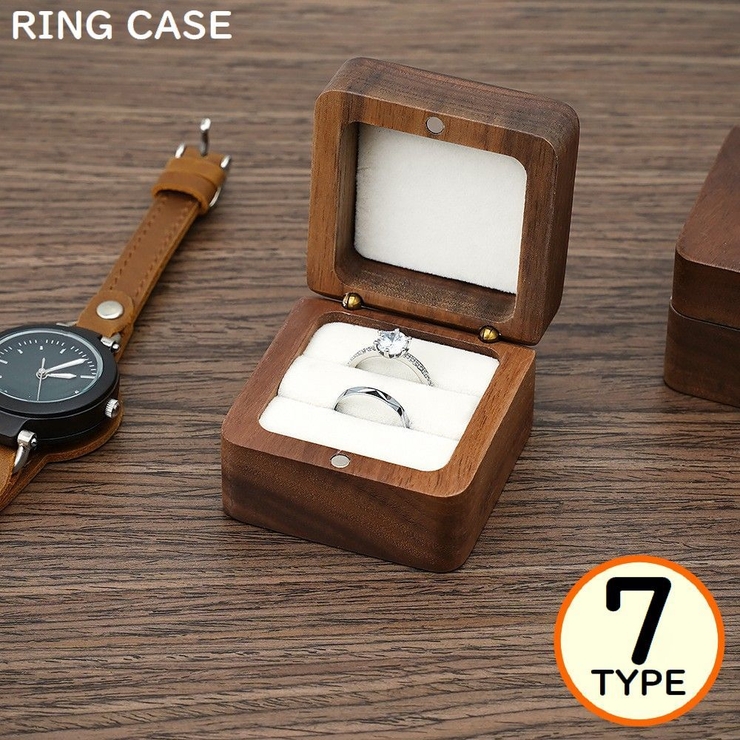 指輪ケース リングケース アクセサリーケース | PlusNao | 詳細画像1 