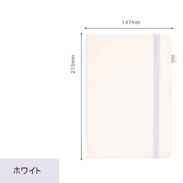 手帳 A5 ミニノート | PlusNao | 詳細画像16 