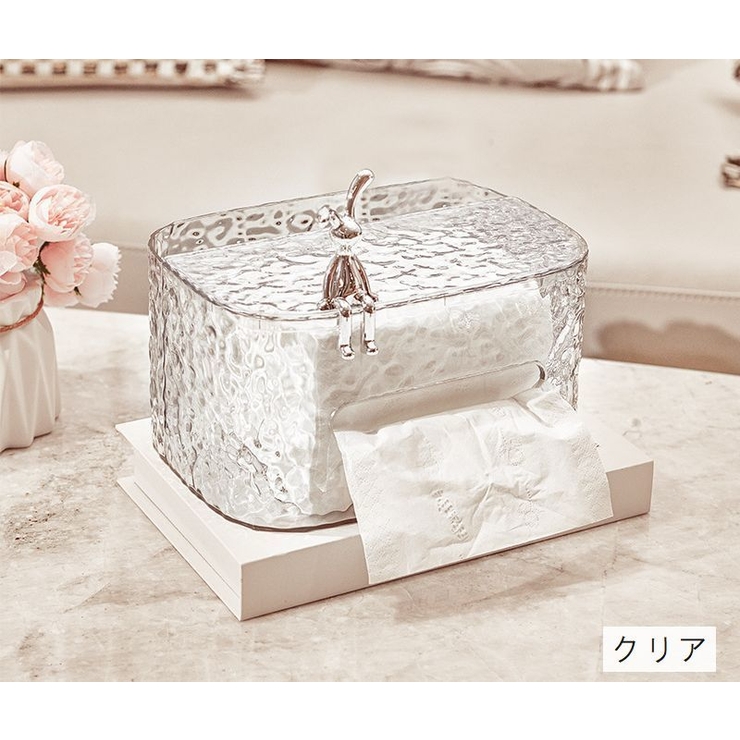 ティッシュケース ティッシュホルダー 収納ポケット付き | PlusNao | 詳細画像10 