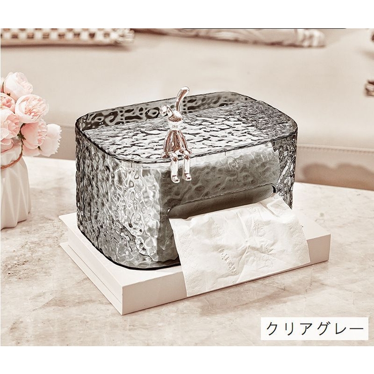 ティッシュケース ティッシュホルダー 収納ポケット付き | PlusNao | 詳細画像11 