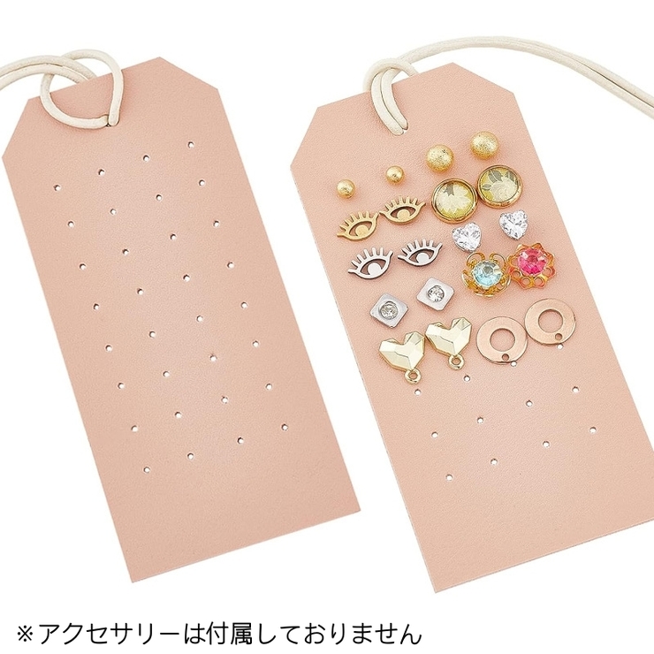 ピアスホルダー アクセサリーホルダー アクセサリー用品 | PlusNao | 詳細画像4 