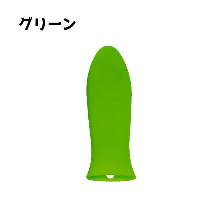 取っ手カバー フライパン用 持ち手カバー | PlusNao | 詳細画像4 