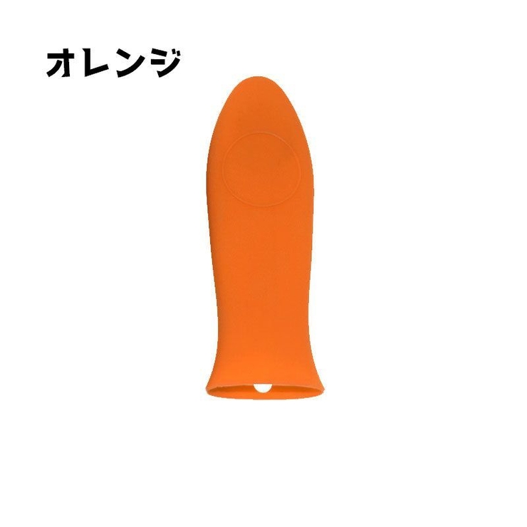 取っ手カバー フライパン用 持ち手カバー | PlusNao | 詳細画像6 