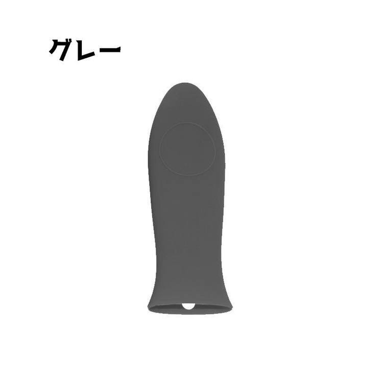 取っ手カバー フライパン用 持ち手カバー | PlusNao | 詳細画像7 