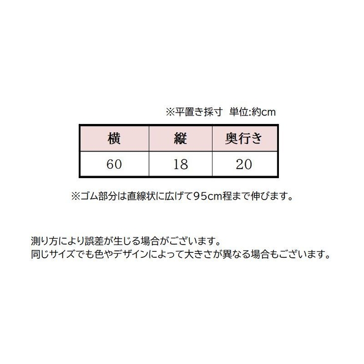 エアコンカバー 空調ダストカバー 室内機カバー | PlusNao | 詳細画像12 