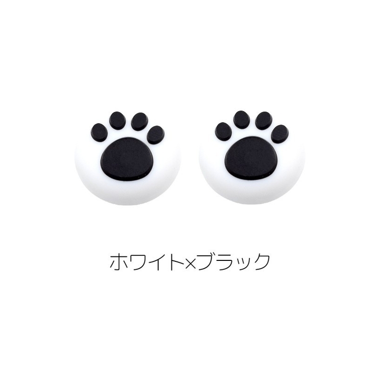 アナログスティックカバー 4個セット ゲームアクセサリー | PlusNao | 詳細画像12 
