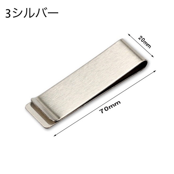 ペンホルダー クリップホルダー ペンクリップ | PlusNao | 詳細画像11 