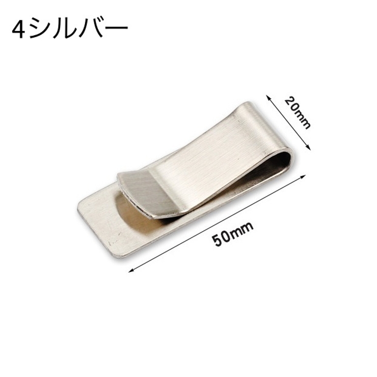 ペンホルダー クリップホルダー ペンクリップ | PlusNao | 詳細画像12 