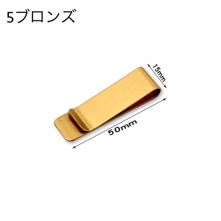 ペンホルダー クリップホルダー ペンクリップ | PlusNao | 詳細画像13 