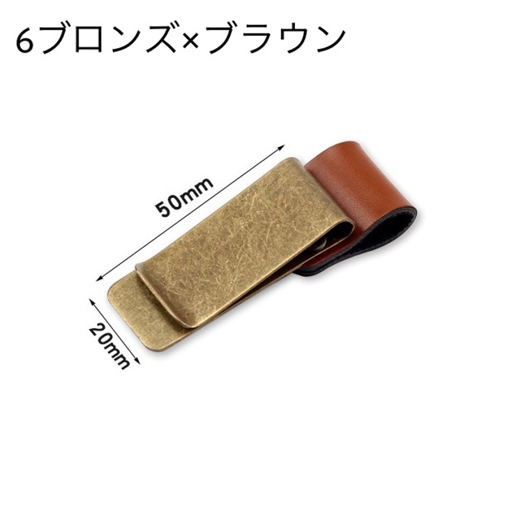 ペンホルダー クリップホルダー ペンクリップ | PlusNao | 詳細画像15 