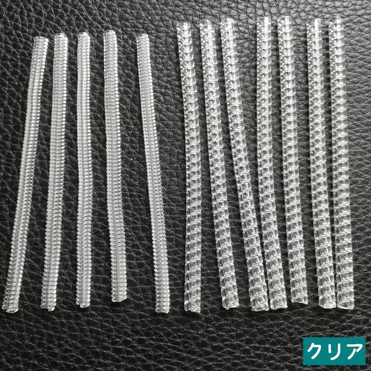 リングサイズアジャスター 10本セット 指輪アジャスター | PlusNao | 詳細画像17 