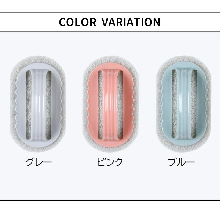 キッチンスポンジ ハンドル付き 持ち手付き | PlusNao | 詳細画像14 
