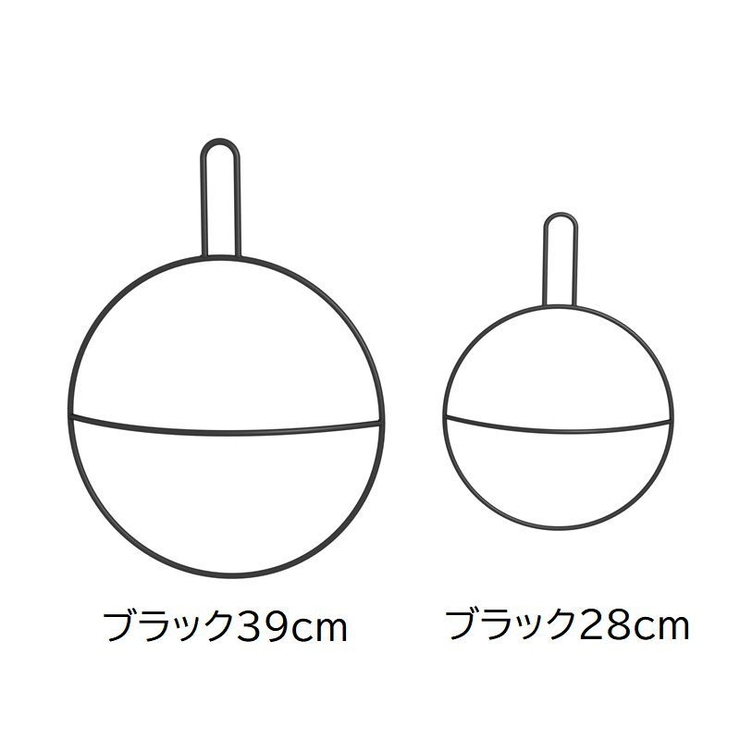 タオルハンガー タオルラック タオル掛け | PlusNao | 詳細画像12 