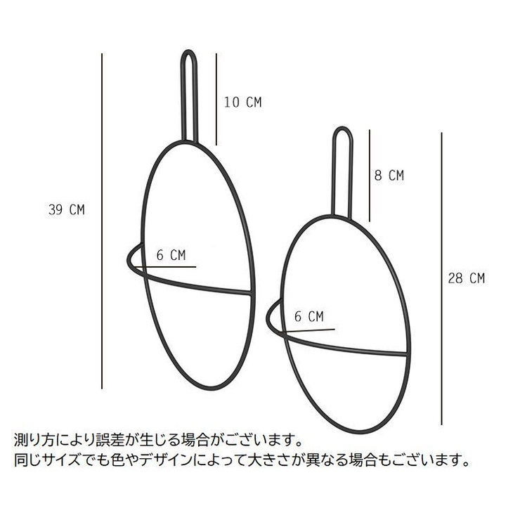 タオルハンガー タオルラック タオル掛け | PlusNao | 詳細画像14 