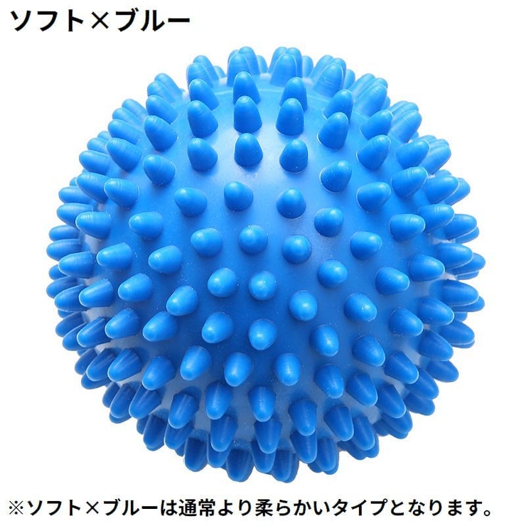 ストレッチボール 筋膜リリース 突起 | PlusNao | 詳細画像7 