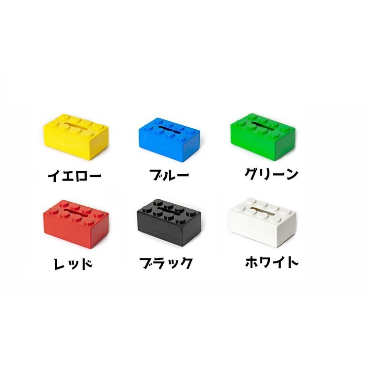 ティッシュボックス ティッシュケース ブロック | PlusNao | 詳細画像17 