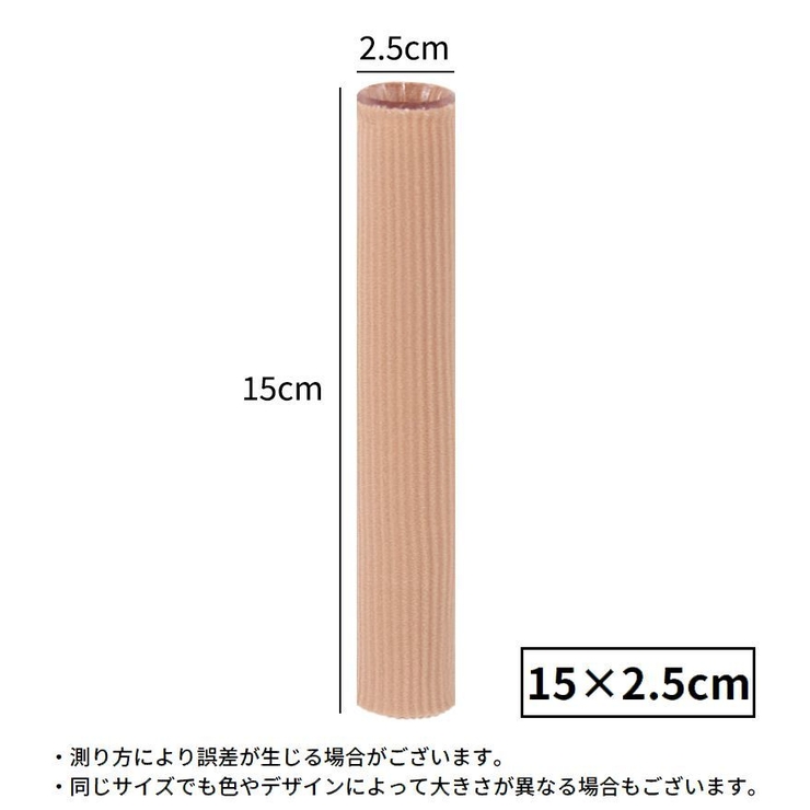足指サック 保護サック シリコンジェルクッション | PlusNao | 詳細画像12 