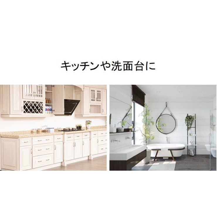 タオルハンガー キッチン雑貨 タオル掛け | PlusNao | 詳細画像2 