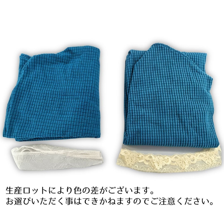 扇風機収納カバー 扇風機カバー 扇風機収納袋 | PlusNao | 詳細画像13 