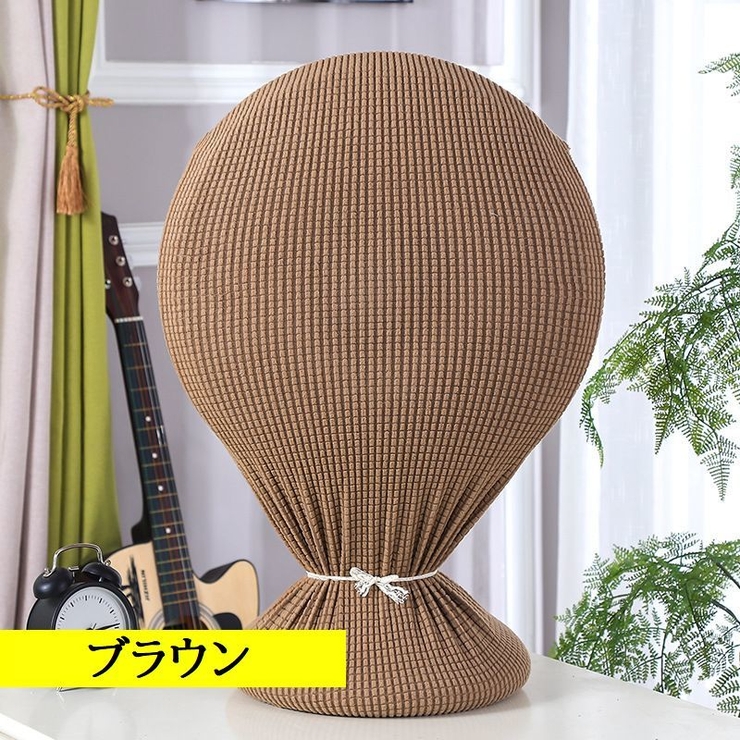 扇風機収納カバー 扇風機カバー 扇風機収納袋 | PlusNao | 詳細画像7 