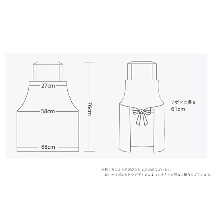 胸当てエプロン キッチン雑貨 キッチン用品 | PlusNao | 詳細画像11 