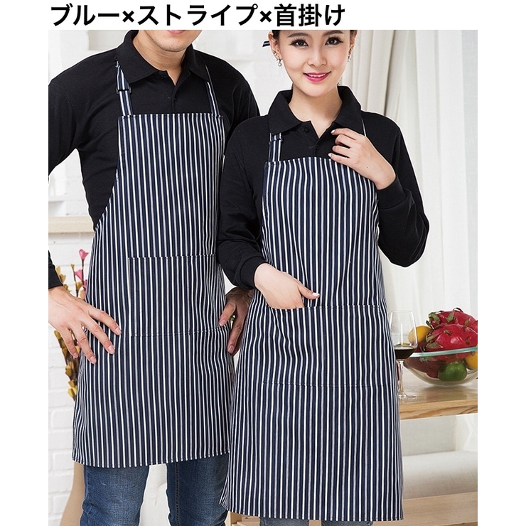 エプロン 首掛け 胸当てエプロン | PlusNao | 詳細画像12 