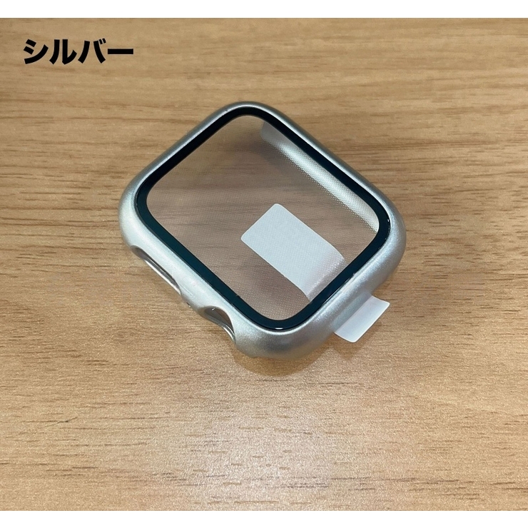 アップルウォッチカバー AppleWatch 保護ケース | PlusNao | 詳細画像13 