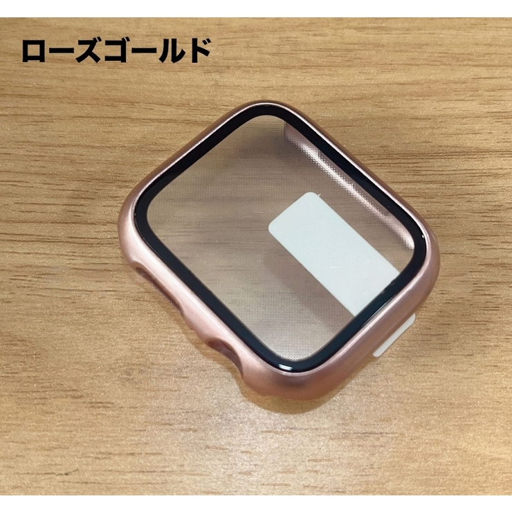 アップルウォッチカバー AppleWatch 保護ケース | PlusNao | 詳細画像14 