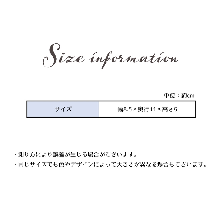 ソープディッシュ 石鹸置き 石鹸ケース | PlusNao | 詳細画像13 