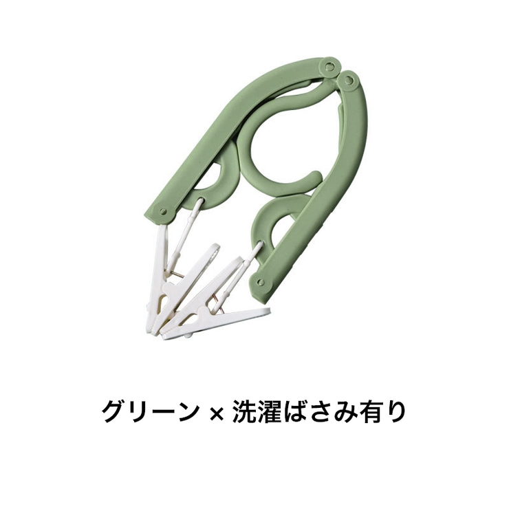 折りたたみハンガー 5個セット 物干し | PlusNao | 詳細画像10 