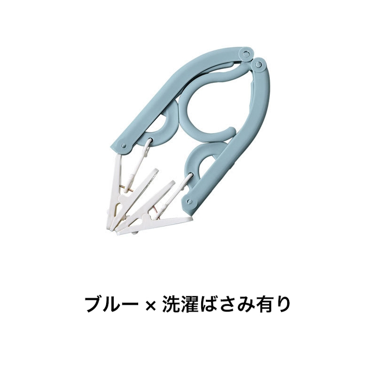 折りたたみハンガー 5個セット 物干し | PlusNao | 詳細画像9 