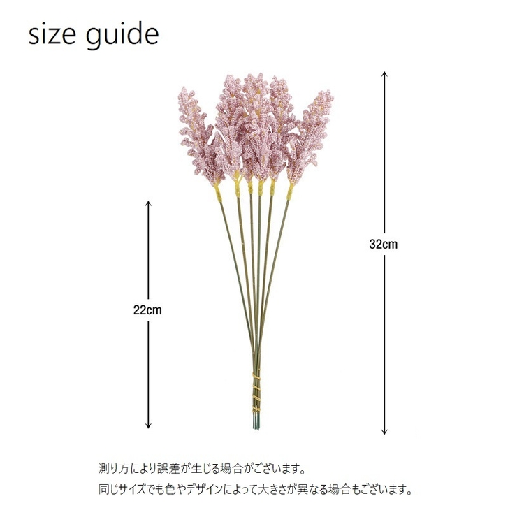 造花 フェイクフラワー 麦 | PlusNao | 詳細画像19 