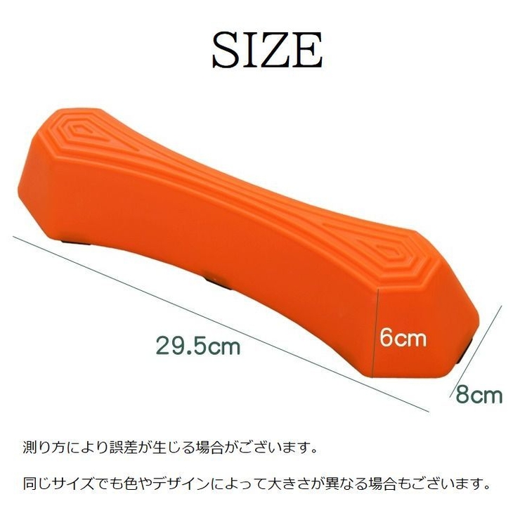 バランスストーン バランスブロック 6個セット | PlusNao | 詳細画像17 