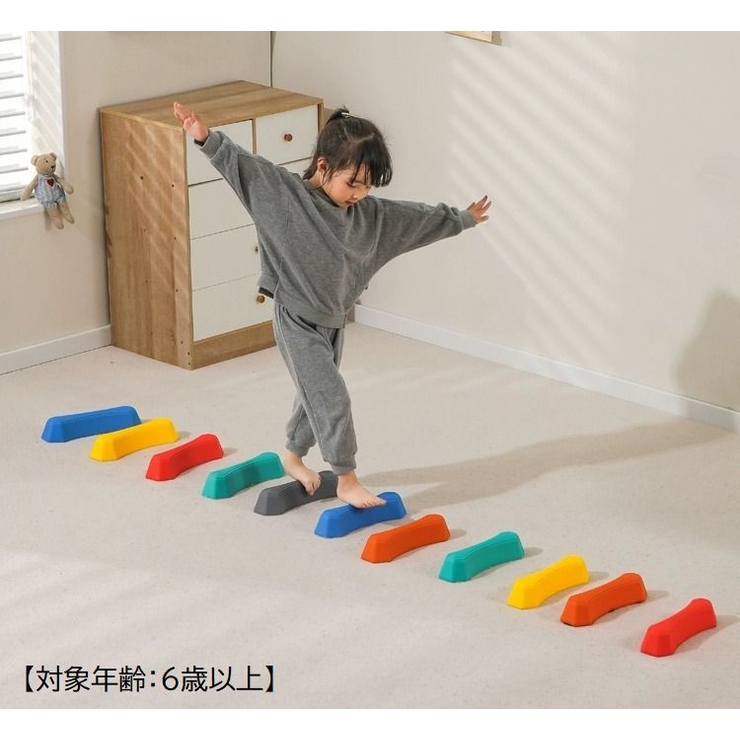 バランスストーン バランスブロック 6個セット | PlusNao | 詳細画像5 
