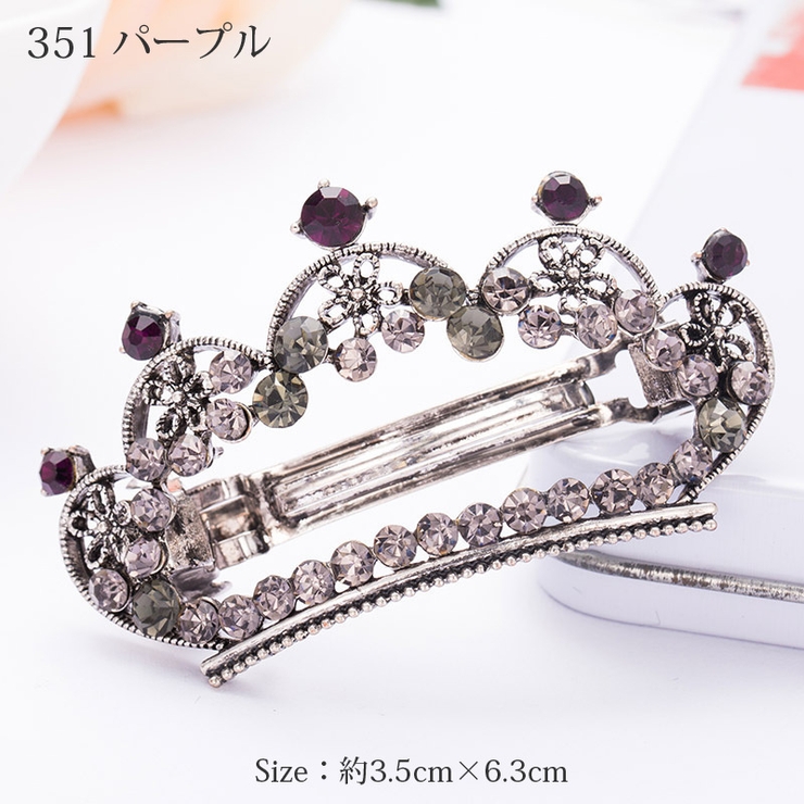 バレッタ ヘアアクセサリー 髪留め | PlusNao | 詳細画像7 