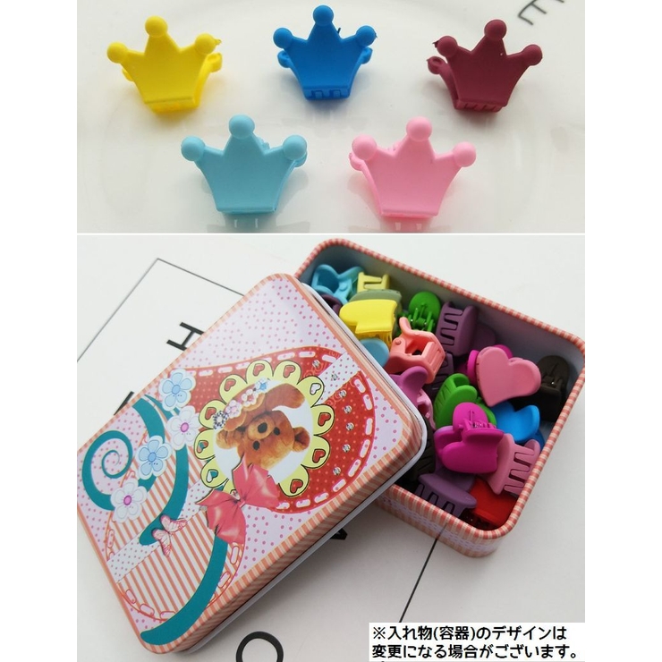 子供用ヘアクリップ ミニクリップ 20個セット[品番：FQ000106054