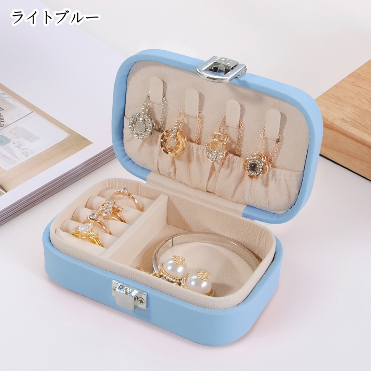 アクセサリーボックス ジュエリーボックス アクセサリーケース | PlusNao | 詳細画像13 