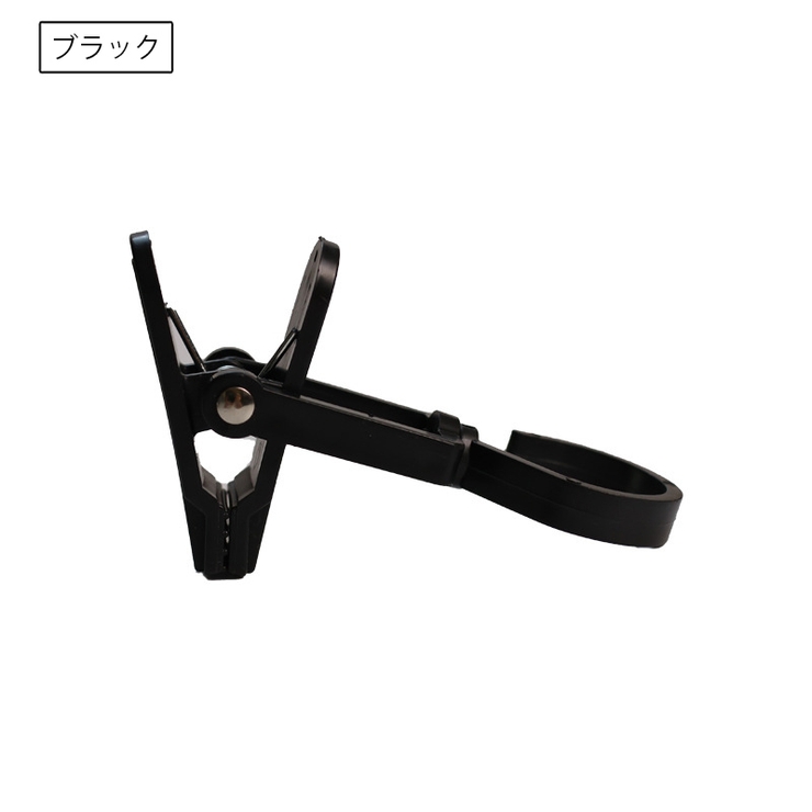 洗濯バサミ 同色4個セット フック付き | PlusNao | 詳細画像11 