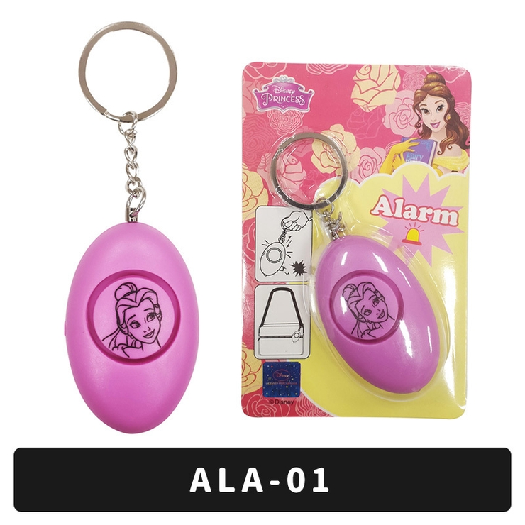 防犯ブザー ライト付き 子ども 品番 Fq Plusnao プラスナオ のキッズファッション通販 Shoplist ショップリスト