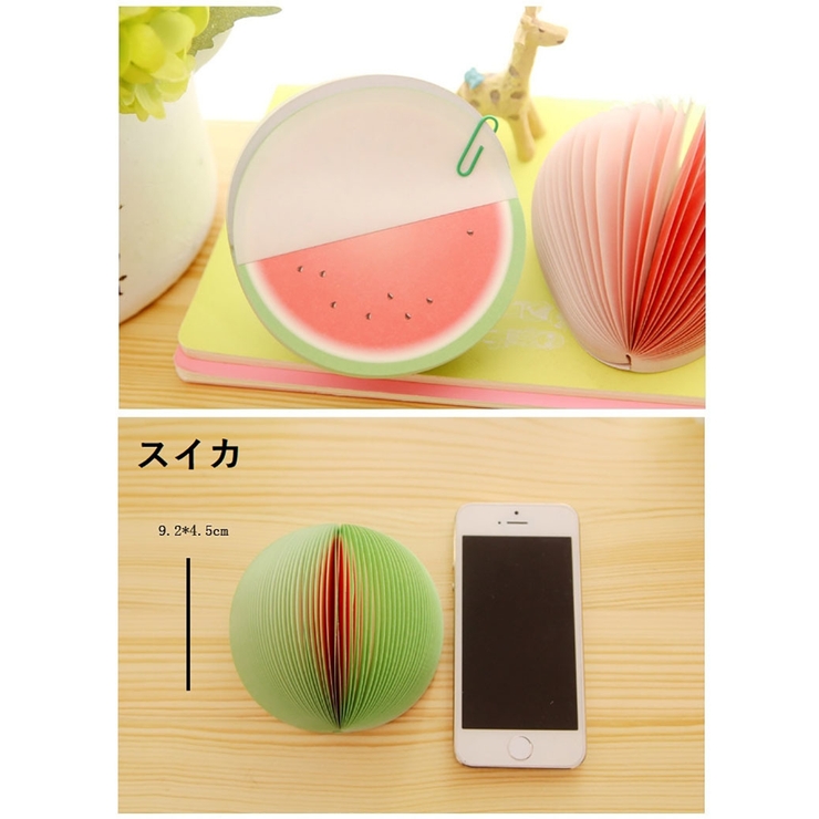 メモ帳 かわいい 面白い | PlusNao | 詳細画像12 